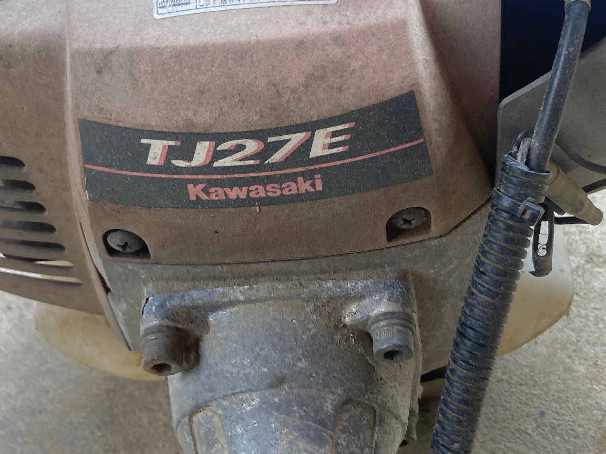 【岐阜発】草刈機　カワサキ　IB270KS エンジン　TJ27E 動作オッケー　基本引取り　発送は質問にて相談_画像4