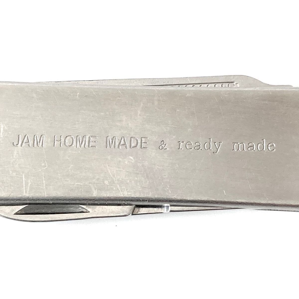 JAM HOME MADEジャムホームメイド☆ready madeレディメイド☆マルチツール　　ヤスリ　ハサミ　 アウトドア　 キーホルダー