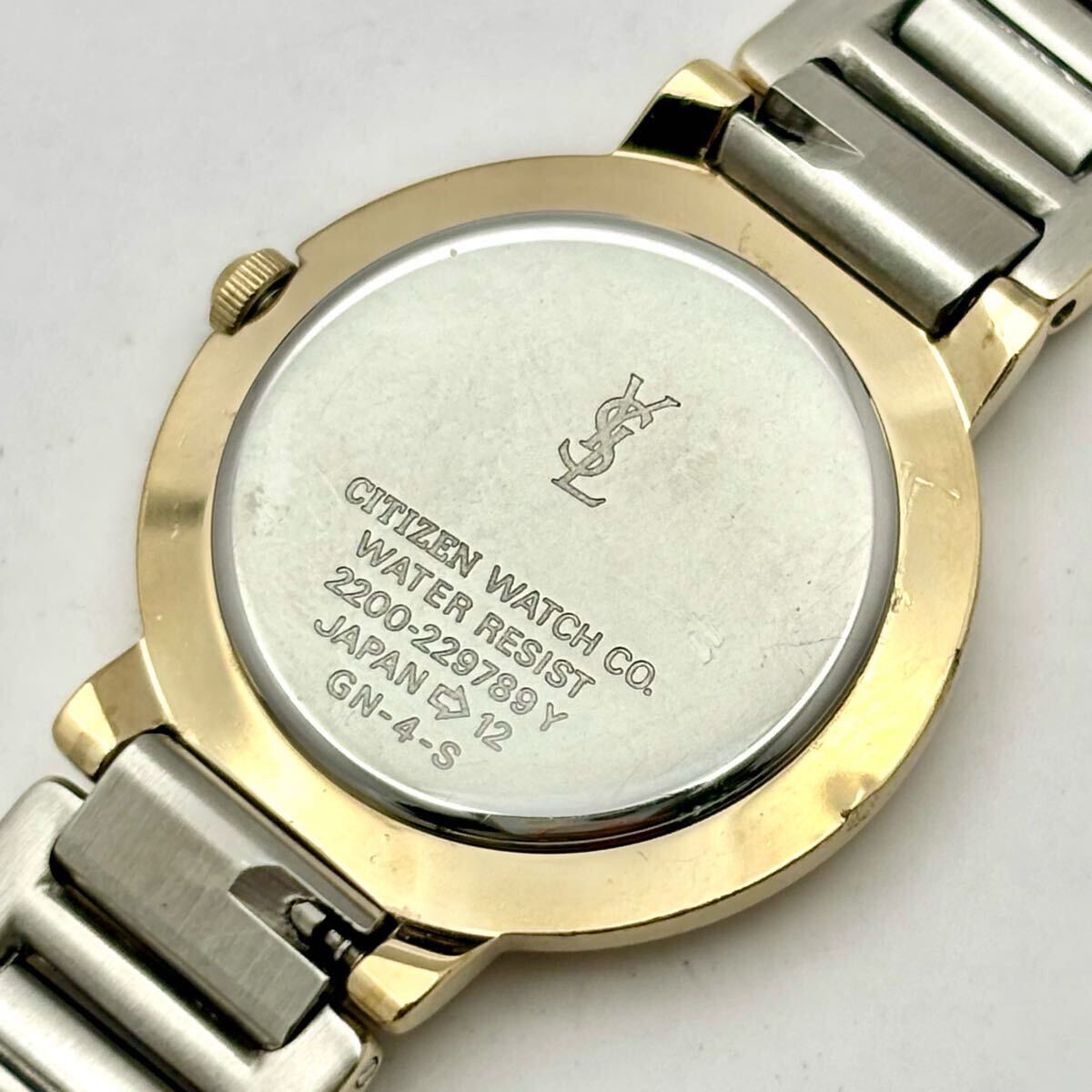 item_image_8