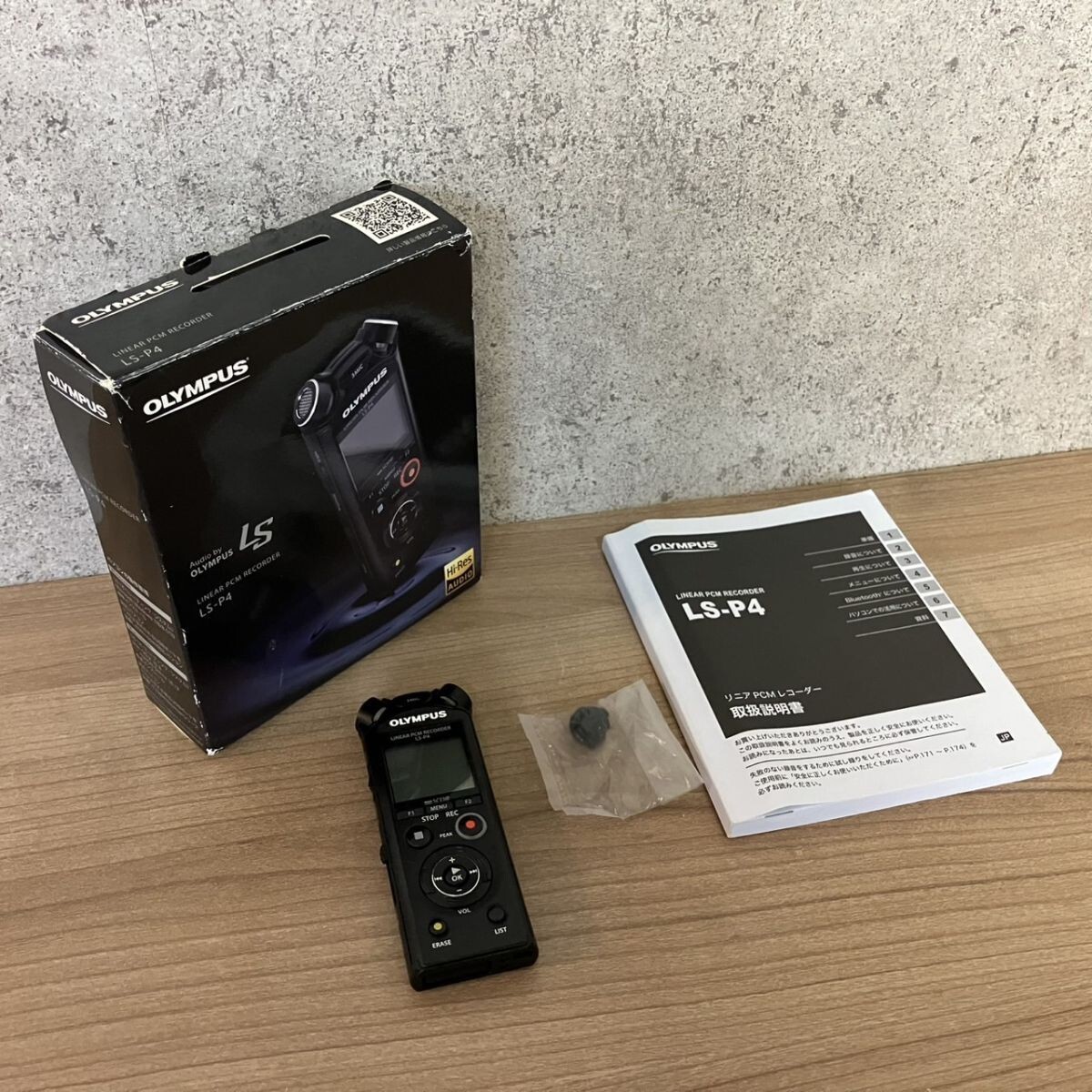 〇Z406-P2-616 OLYMPUS オリンパス LS-P4 リニアPCMレコーダー ICレコーダー ボイスレコーダー 箱/説明書付き 通電OK OA