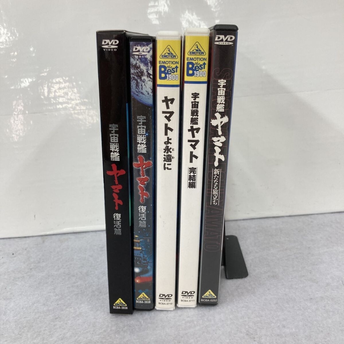 M209-O63-1147◎ 宇宙戦艦ヤマト DVD 4本まとめ/ヤマトよ永遠に/完結編/新たなる旅立ち/復活篇/アニメ 松本零士 バンダイビジュアル OA