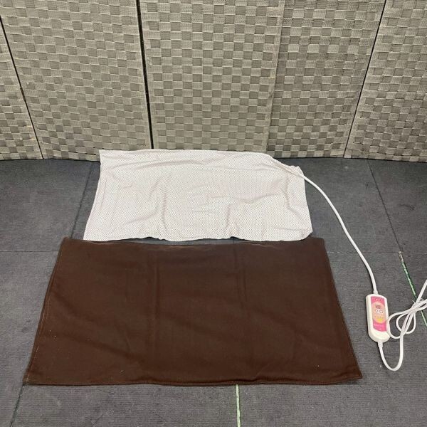 N613-O60-1411 フランス総合醫(yī)療 溫蒸浴うるおいⅡ 遠(yuǎn)赤外線 ヒートマット リラックス マッサージ セルフケア ボディケア 通電ok OA