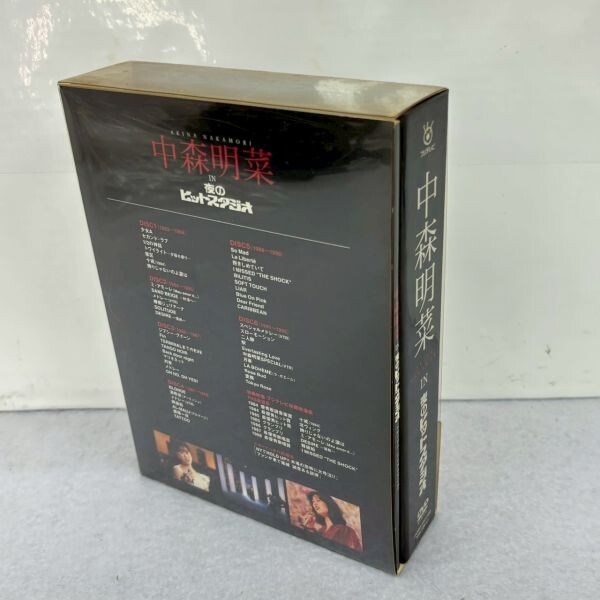 M205-P7-540 中森明菜 in 夜のヒットスタジオ DVD-BOX 6枚組 ブックレット/帯付き POBD-22017 2010年発売 AKINA NAKAMORI TV番組 OA