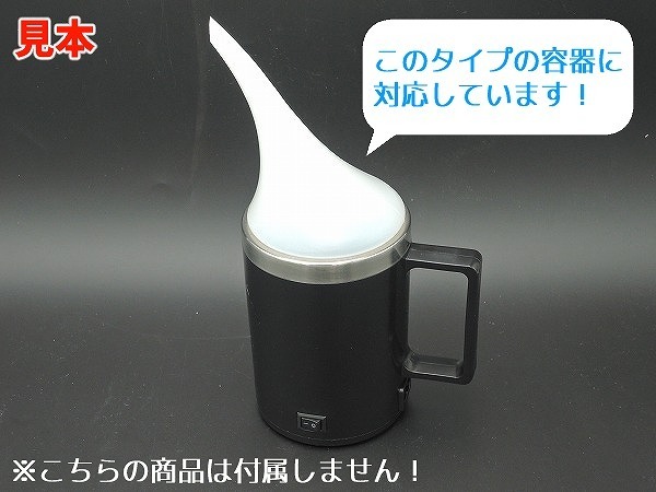 【019】ヘッドライト スチーマー リキッド 溶剤 3本 1800ml ヘッドライトコーティング 
