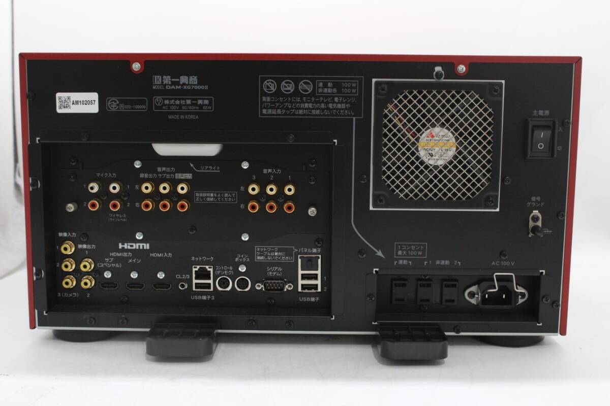 良品 第一興商 LIVE DAM STADIUM STAGE DAM-XG7000Ⅱ レッド