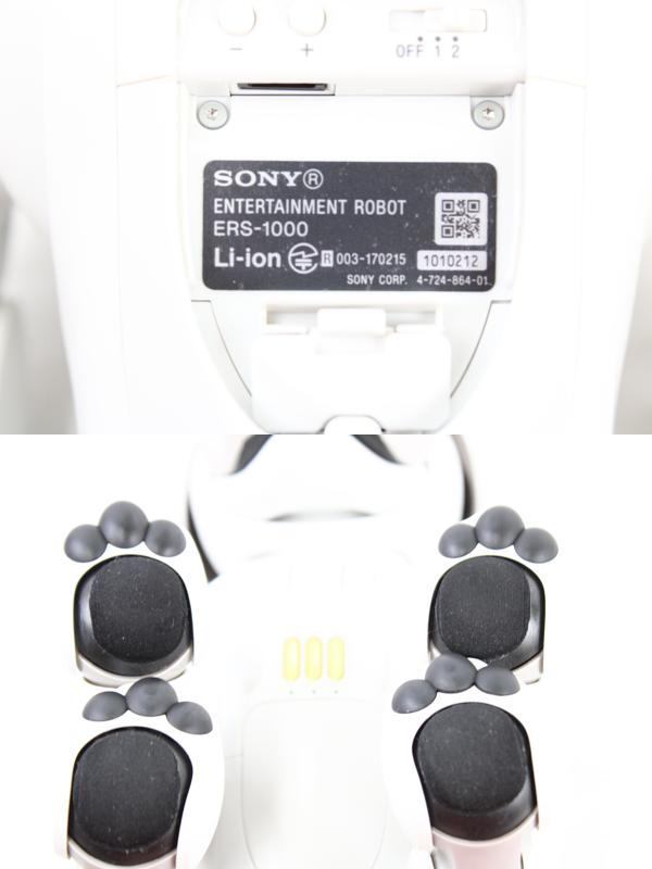  Sony Aibo ERS-1000.. . миска только было использовано миска ограничение ошейник AIBO собака type робот домашнее животное SONY ITQLDKKARMRS-YR-J83-byebye