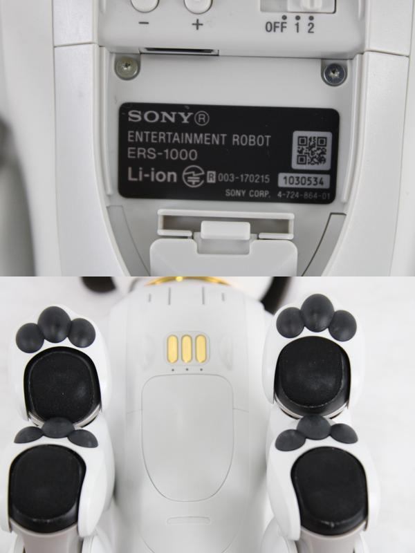  Sony Aibo ERS-1000 подошва накладка .. . миска ограничение ошейник AIBO собака type робот домашнее животное SONY ITD58X0QLW4C-YR-J72-byebye