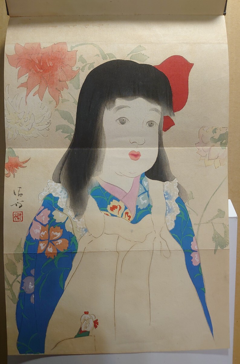 小説の口絵、小説渦巻(前編）の口絵木版画、鏑木清方画