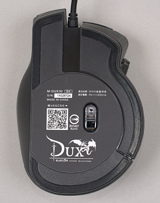 DUX MMOゲーミングマウス M-DUX30BK （ブラック）【送料無(wú)料】