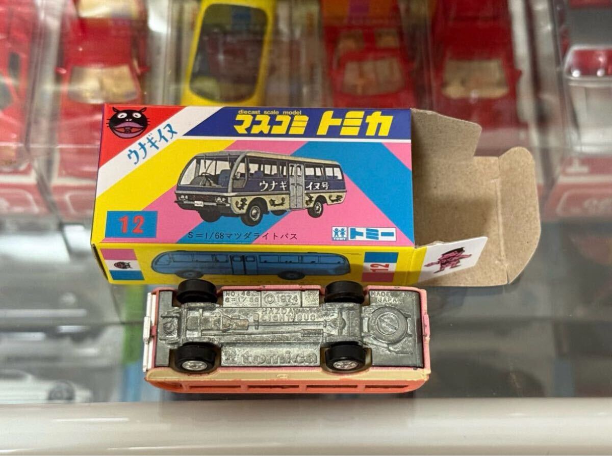 トミカ マスコミトミカ ウナギイヌ マツダ ライトバス 日本制 當(dāng)時物 美品 シール未使用