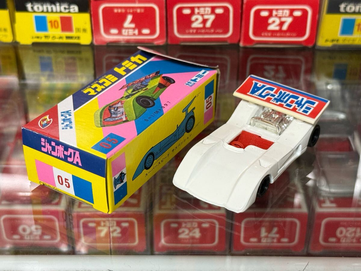 トミカ マスコミトミカ ジャンボーグA トヨタ7 シール未使用 日本製 トミカ マスコミトミカ ジャンボーグA トヨタ 7 シール未使用