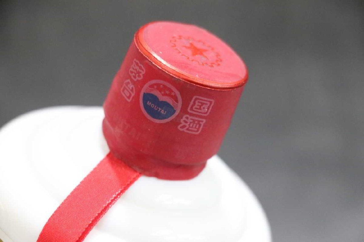 6本 緑瓶 貴州茅台酒 500ml 53％ 未開栓(6）