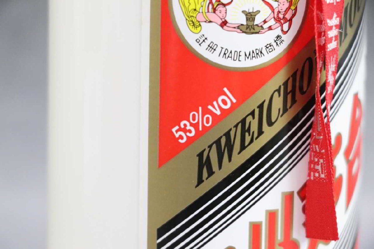 楽天市場】貴州茅台酒 50年 正規品 箱付 500ml 53度 Kweichow