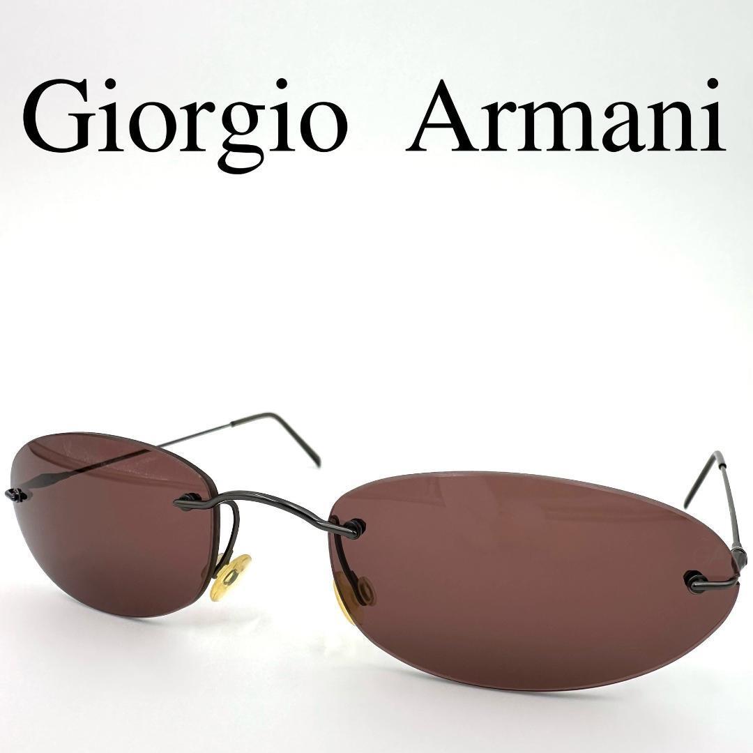 Giorgio Armani ジョルジオアルマーニ サングラス 度なし リムレス