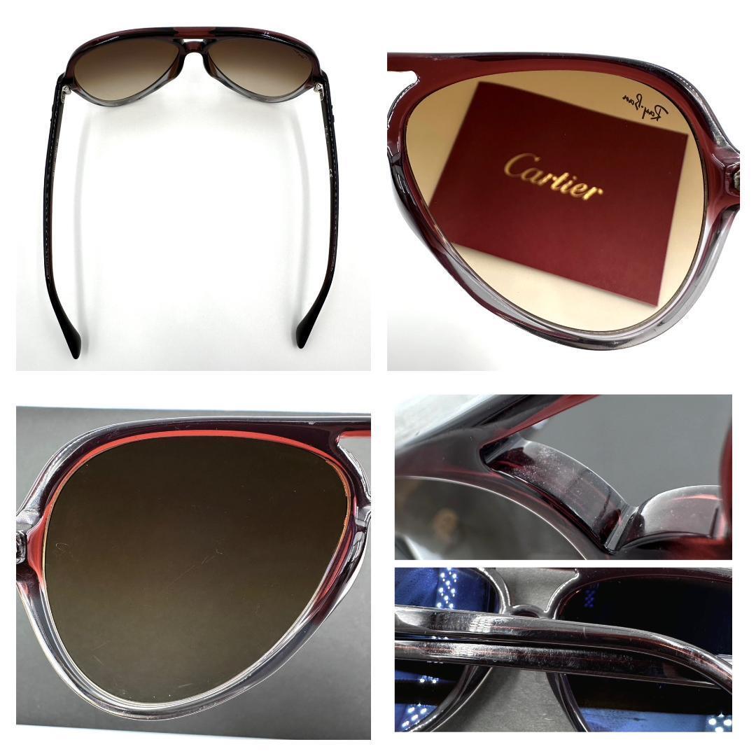 Ray-Ban レイバン サングラス 度なし RB4125F 砂打ち フルリム