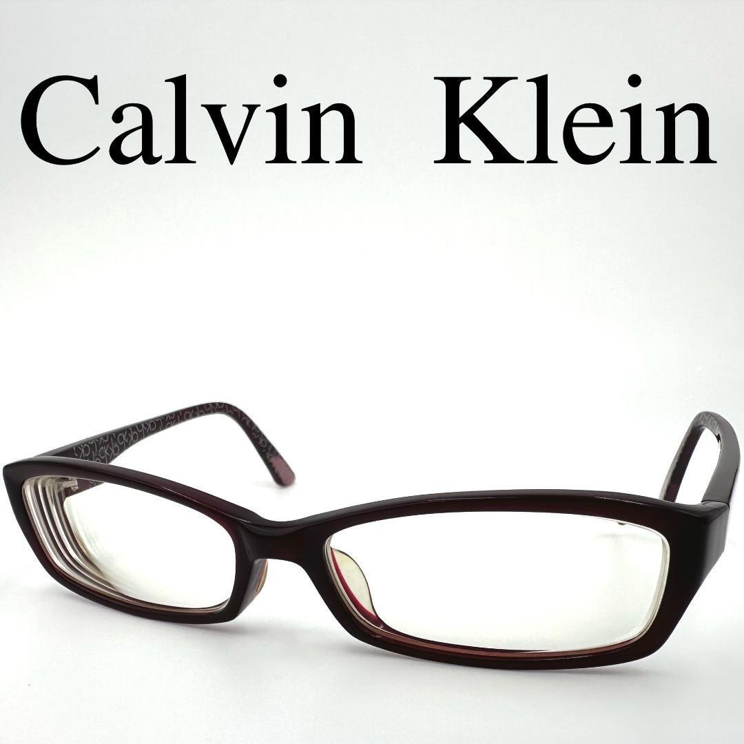 Calvin Klein カルバンクライン メガネ 度入り ケース付き