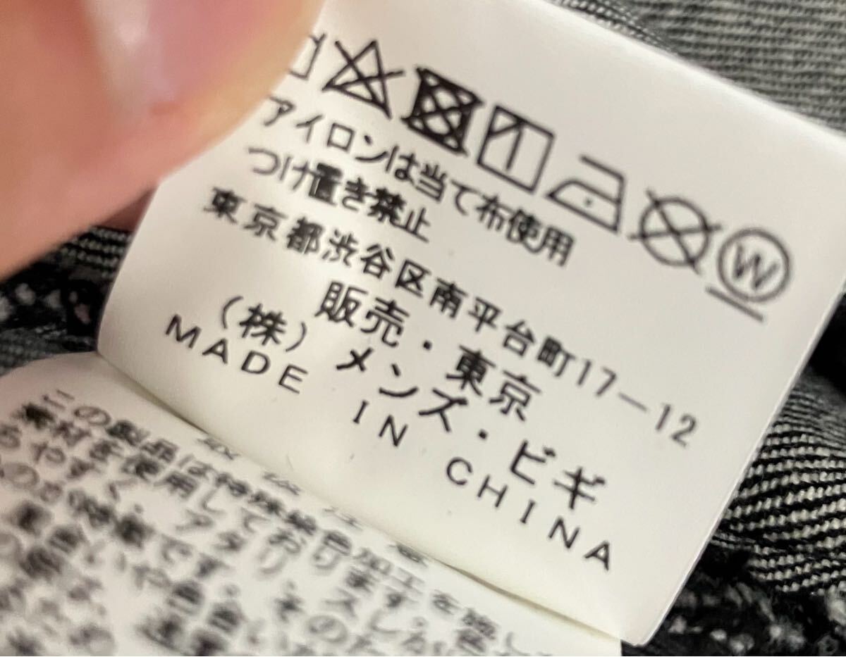item_image_8
