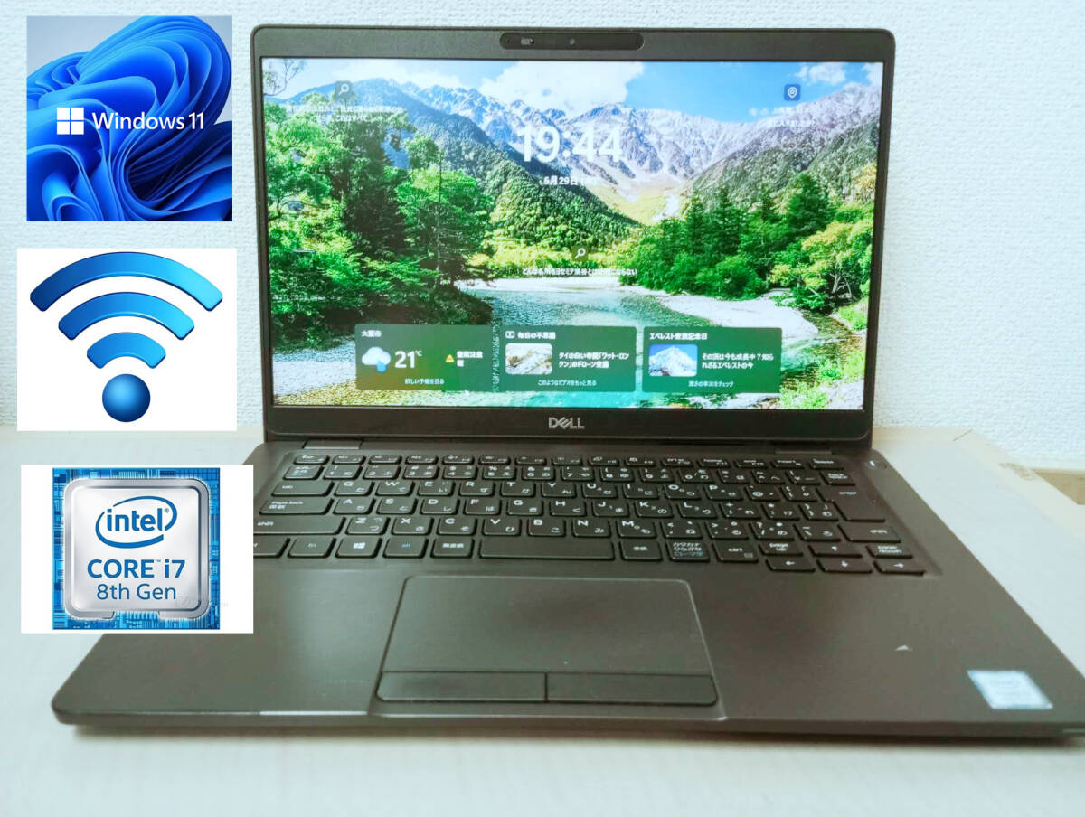 DELL LATITUDE 5300 第8世代 Core i7 8665U 1.90GHz 8GB NVMeSSD256GB Office 2021 フルHD 無線 カメラ Win11 64bit