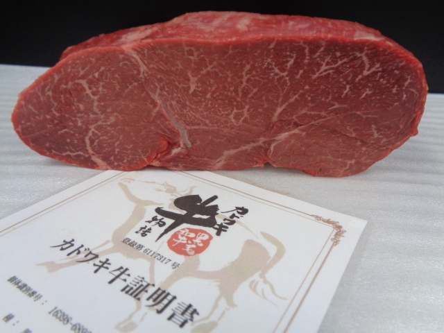 三重A５牝　超特ラン肉（ブロック）?。?，１９ｋｇ　