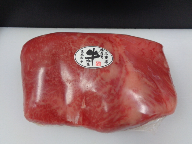 三重A５牝　超特ラン肉（ブロック）?。?，１９ｋｇ　