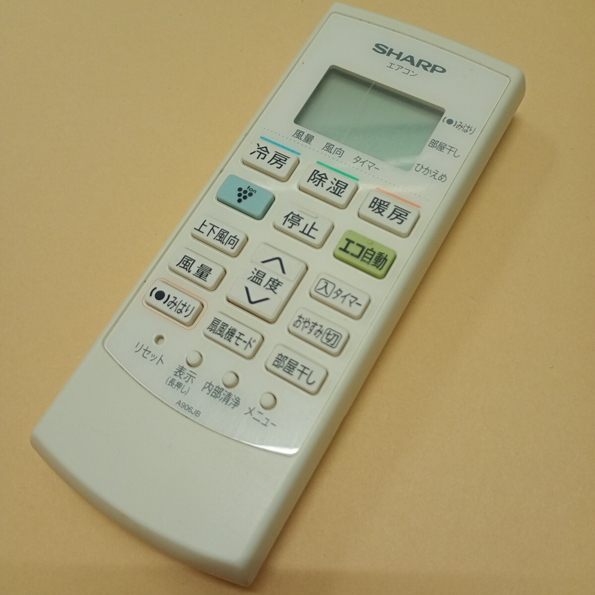【T-1-179】動作確認済 4G01】動作保証 早期発送 A906JB エアコン用 AY-D22DX-W/AY-D25DX-W/AY-D28DX-W/AY-D40DX-W/AY-D5電池蓋無　等