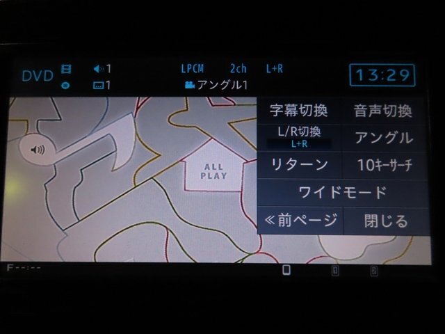 ☆ ダイハツ 純正 カーナビ ゲーション メモリーナビ NSZP-W65DE 08545-K9099 (n007724)