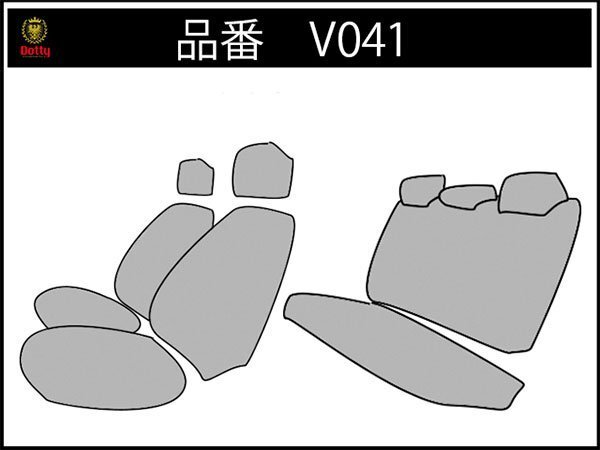 Dotty ユーロGT シートカバー フォルクスワーゲン パサートヴァリアント 3CCZE 3CDFC H28/11～ 5人乗 TDI エレガンスライン