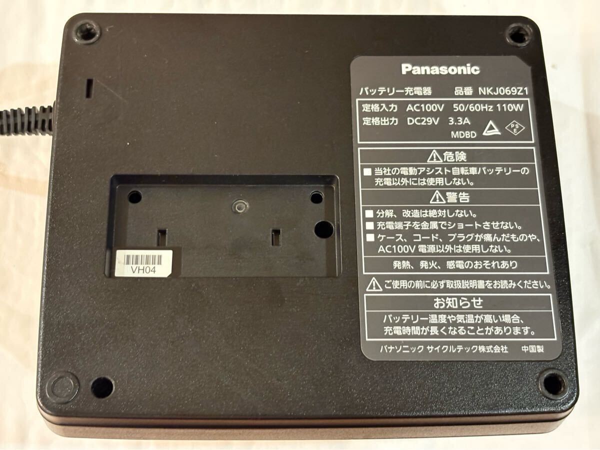  Panasonic зарядное устройство NKJ069Z1 велосипед с электроприводом текущее состояние товар 