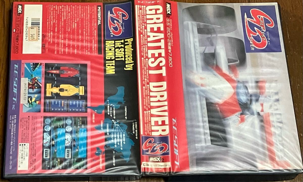 T&E SOFT MSX2 Greatest Driver FD носитель информации текущее состояние товар 