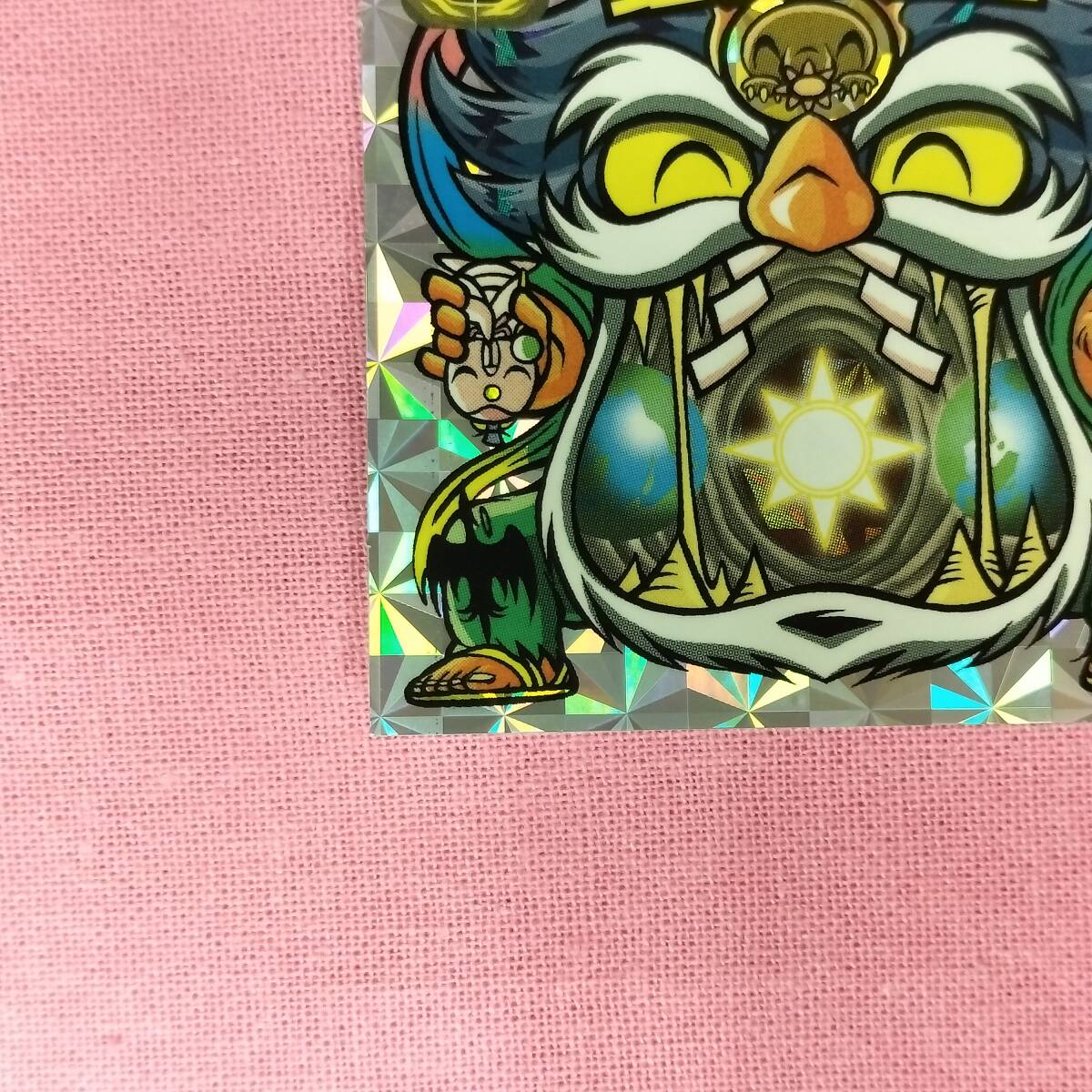 ビックリマン ひかり伝 聖魔十戒 67-天 鍾乳動王_画像5