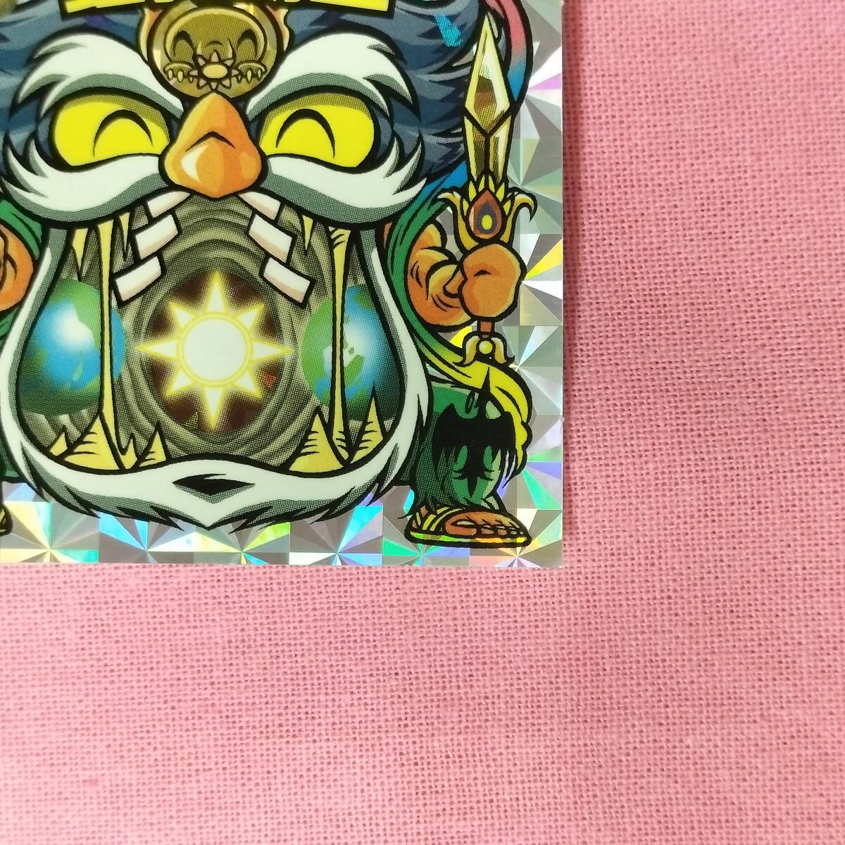 ビックリマン ひかり伝 聖魔十戒 67-天 鍾乳動王_画像6