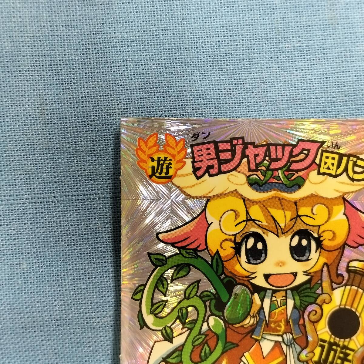 item_image_3