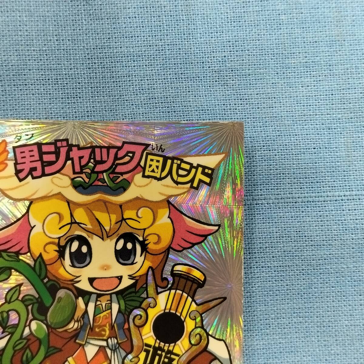 item_image_4