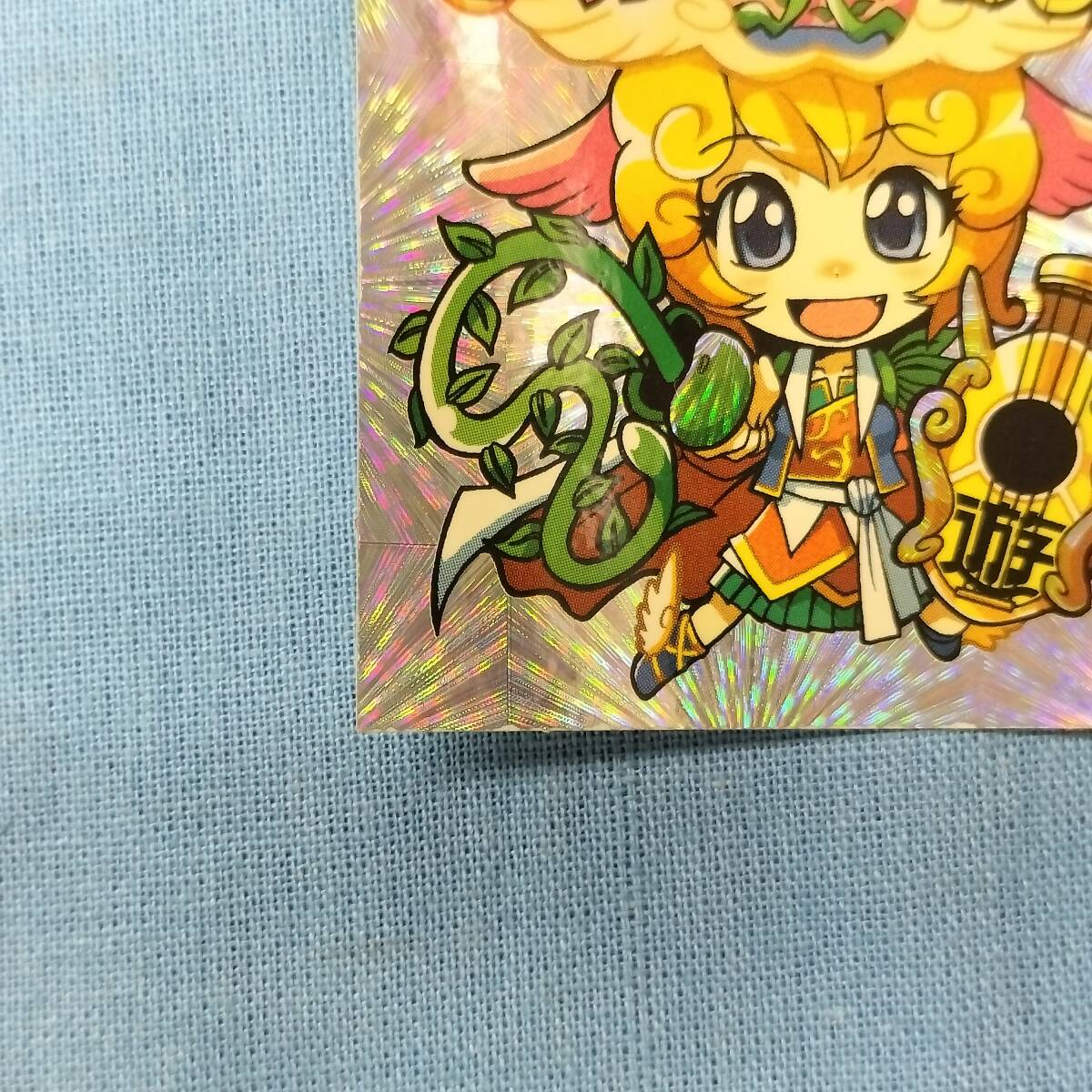 item_image_5
