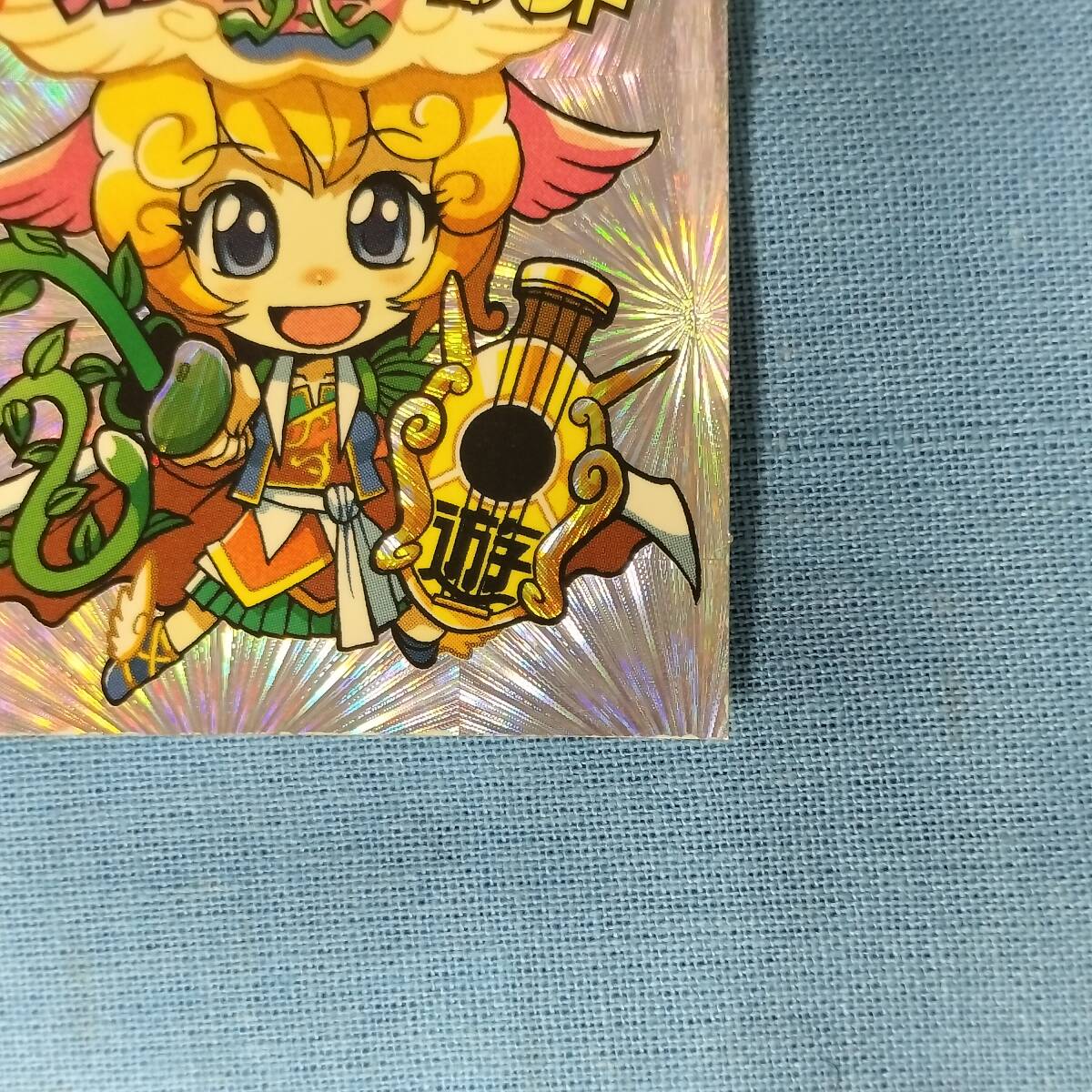 item_image_6