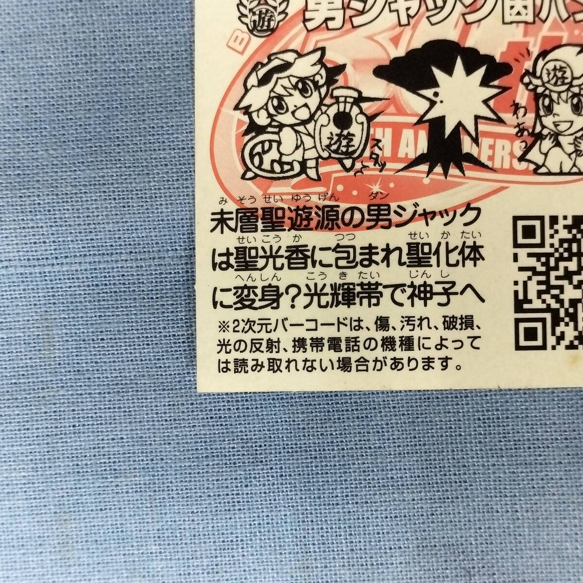 item_image_9