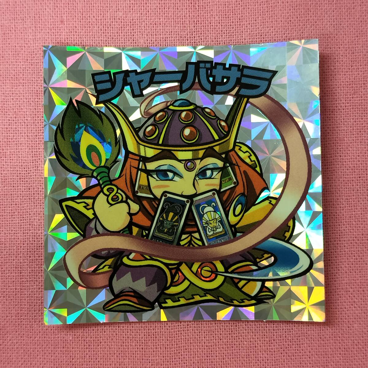 ビックリマン ひかり伝 聖魔十戒 40-H シャーバサラ_画像1