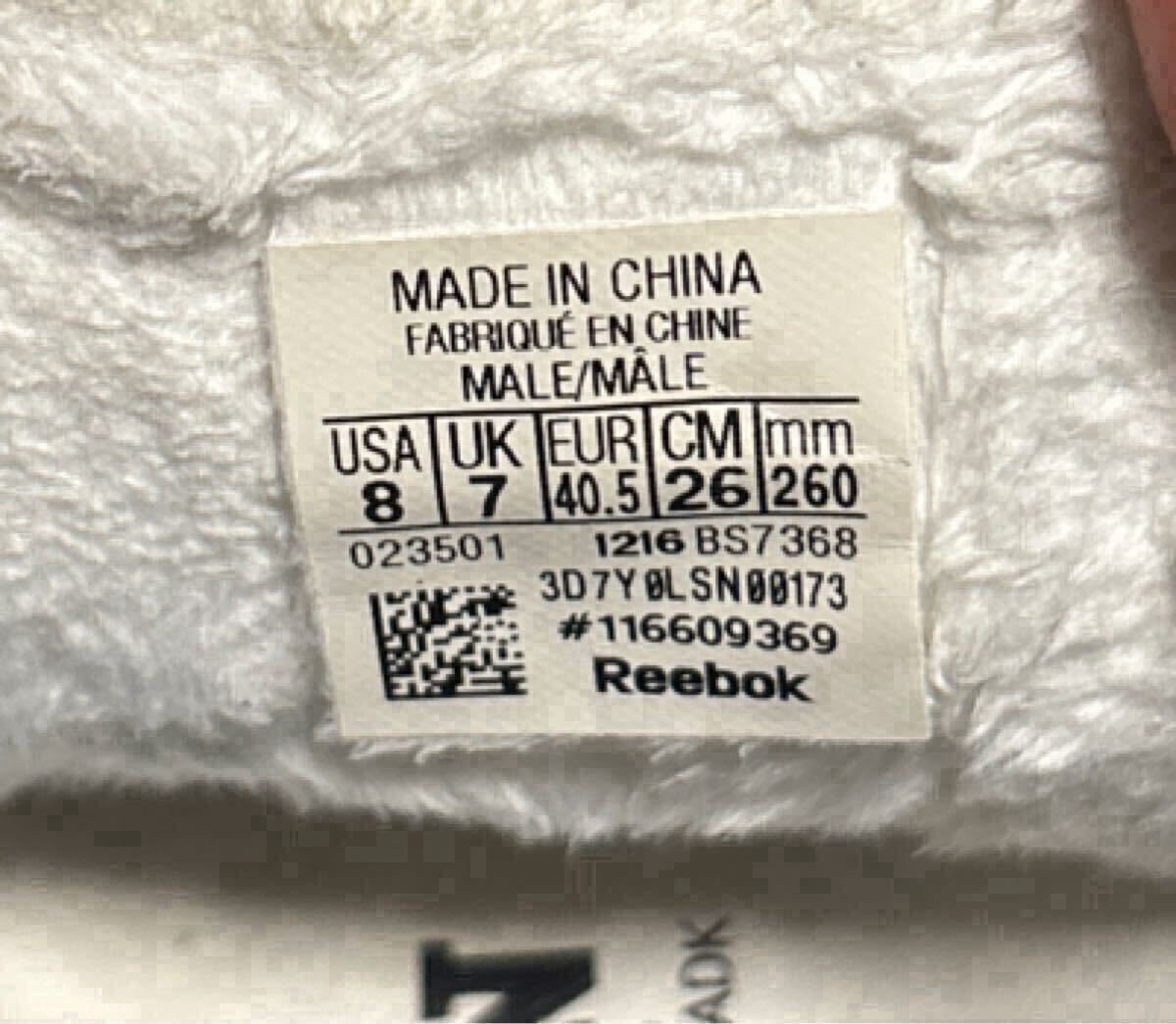  Doraemon Atmos насос Fury 26. спортивные туфли Reebok Atmos x Packer xInstaPump Fury 'Doraemon' BS7368 первый . загрязнения есть 