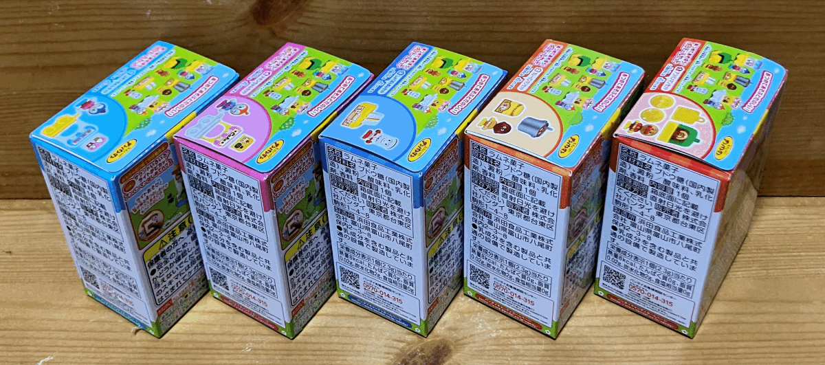 【新品未開封】　あつめてあそぼう！アンパンマンタウン ドールセット　全5種