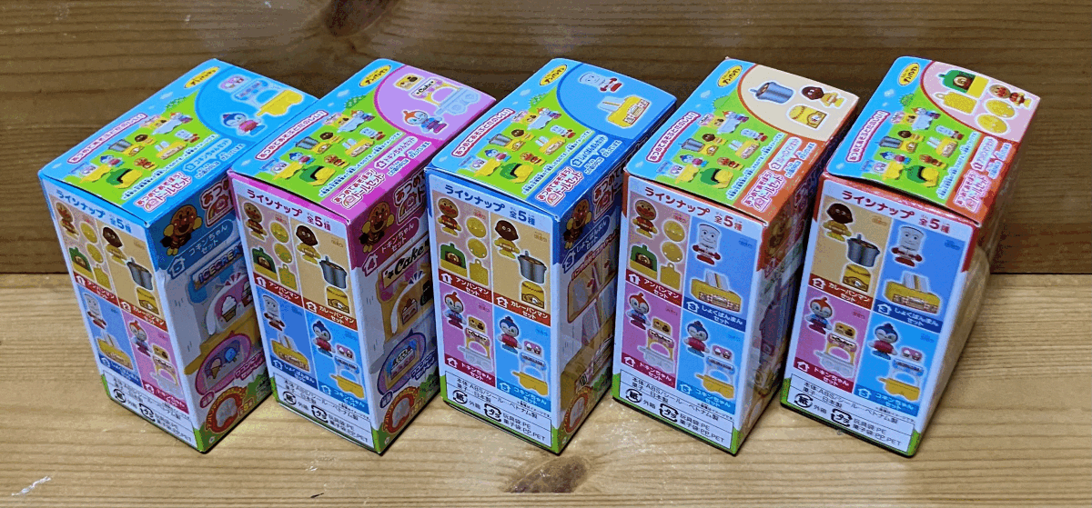 【新品未開封】　あつめてあそぼう！アンパンマンタウン ドールセット　全5種
