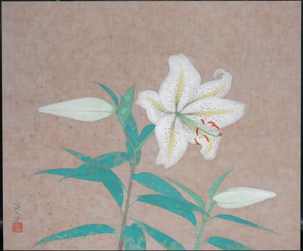 【真作】巖橋英遠　山百合　10號小　岡村多聞堂制額裝　真作保証　北海道滝川市生