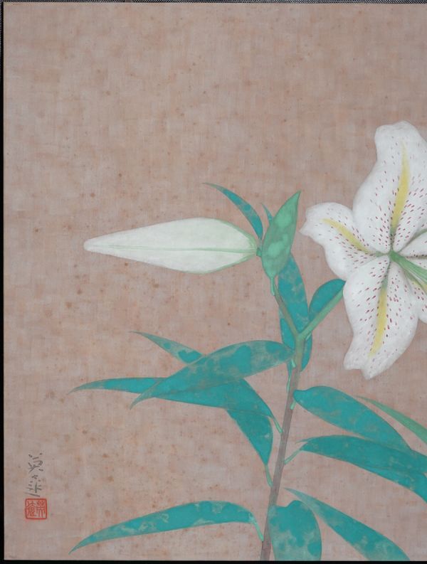 【真作】巖橋英遠　山百合　10號小　岡村多聞堂制額裝　真作保証　北海道滝川市生