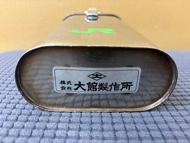 JR 発煙燈 ケース