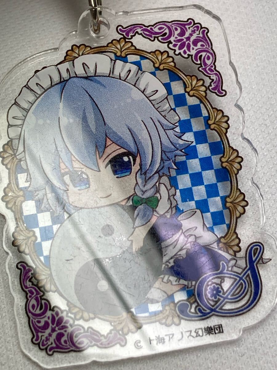  восток person Project акрил брелок для ключа 10 шесть ночь . ночь брелок для ключа сверху море Alice иллюзия ..