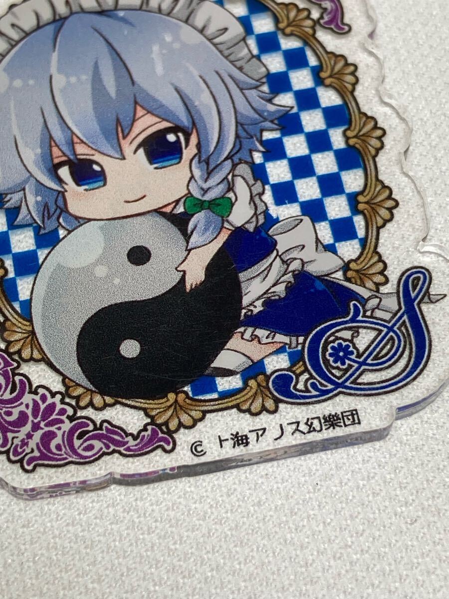  восток person Project акрил брелок для ключа 10 шесть ночь . ночь брелок для ключа сверху море Alice иллюзия ..