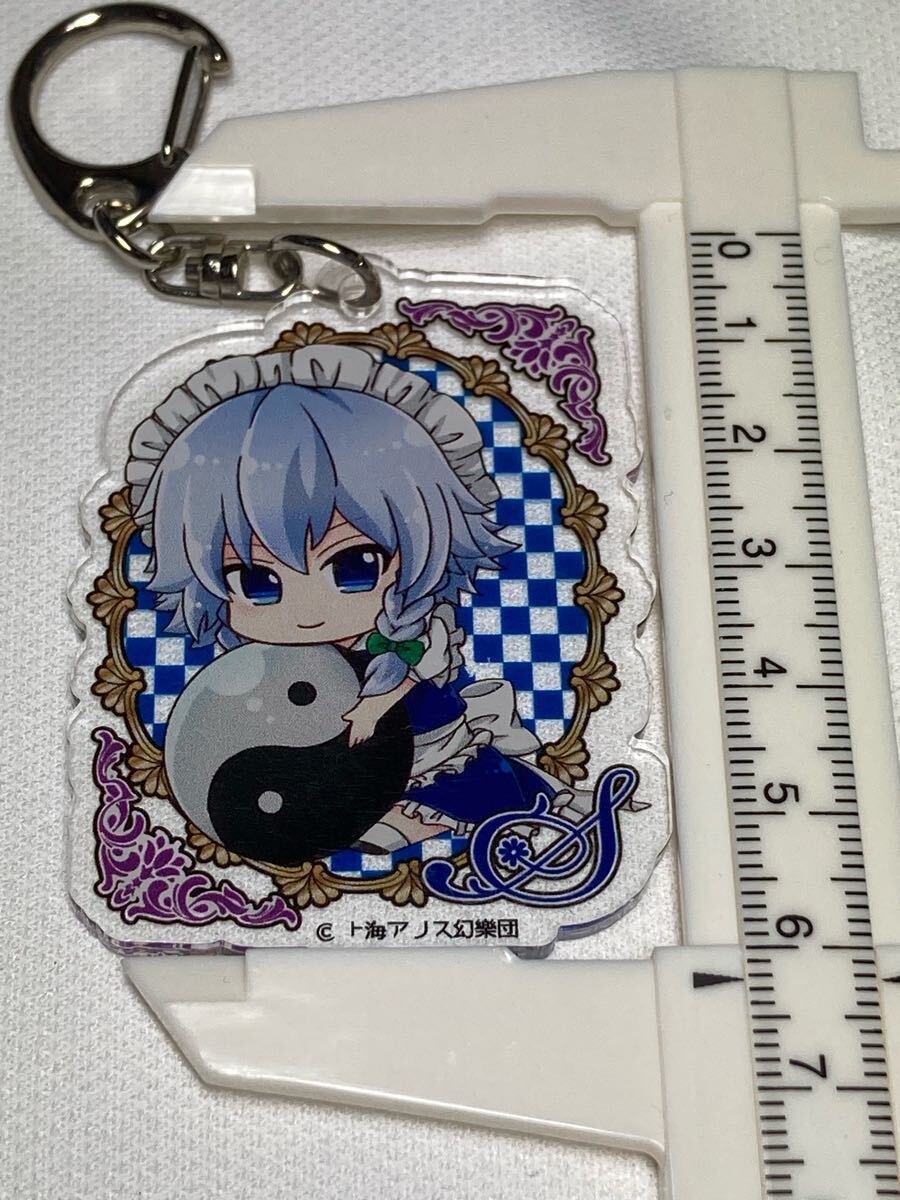  восток person Project акрил брелок для ключа 10 шесть ночь . ночь брелок для ключа сверху море Alice иллюзия ..