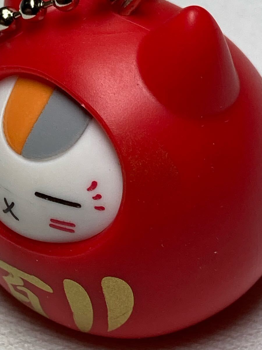 夏目友人帳　第100話記念　だるまニャンコ先生　フィギュア　マスコット付き　ボールチェーン　キーホルダー　ダルマ　達(dá)磨