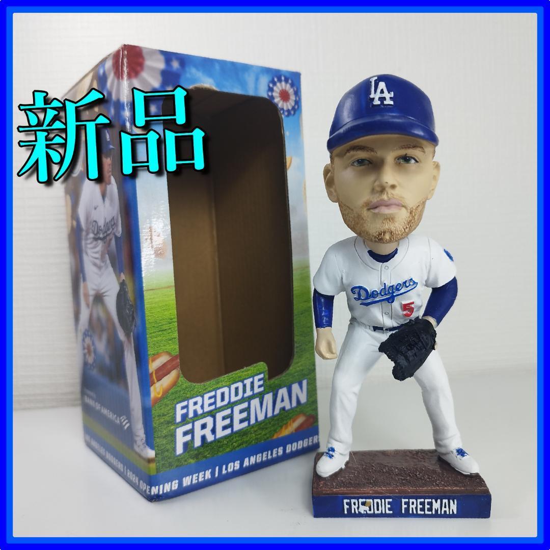 Freddie Freeman　ボブルヘッド　フレディ　フリーマン　ドジャース Dogers フレディ・フリーマン ボブルヘッド FREDDIE FREEMAN