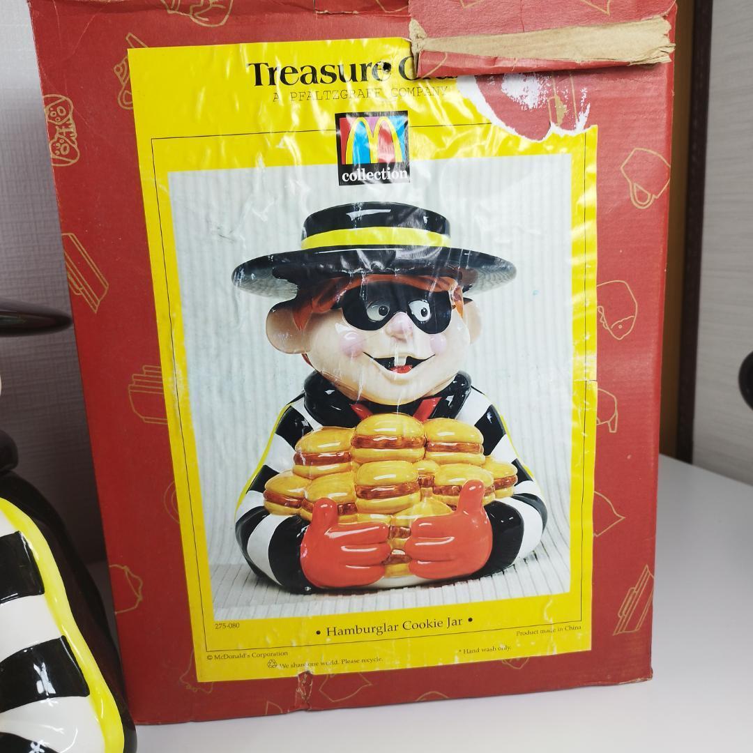 マクドナルド ハンバーグラー クッキージャー 激レア ビンテージ