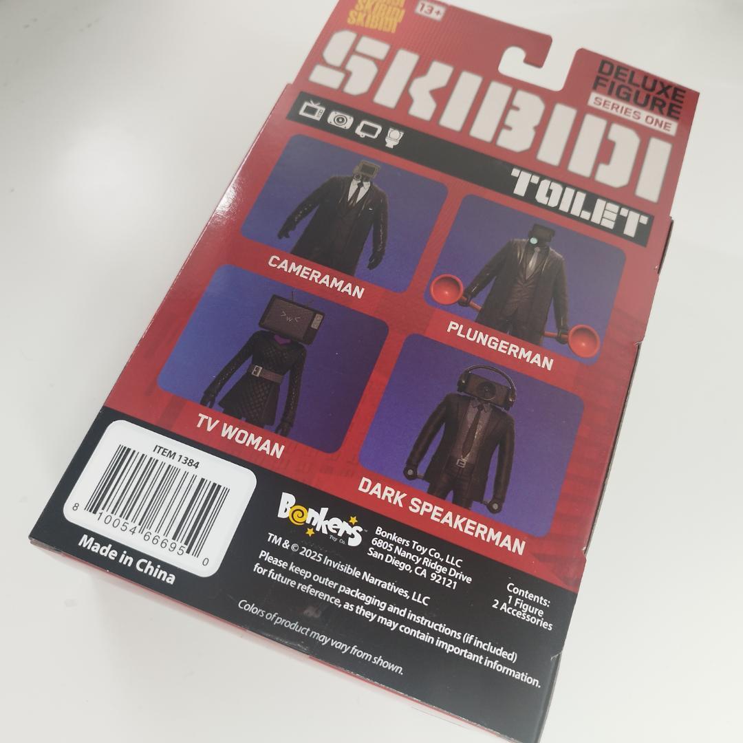スキビディトイレ フィギュア 4種類セット 海外 人形 新品